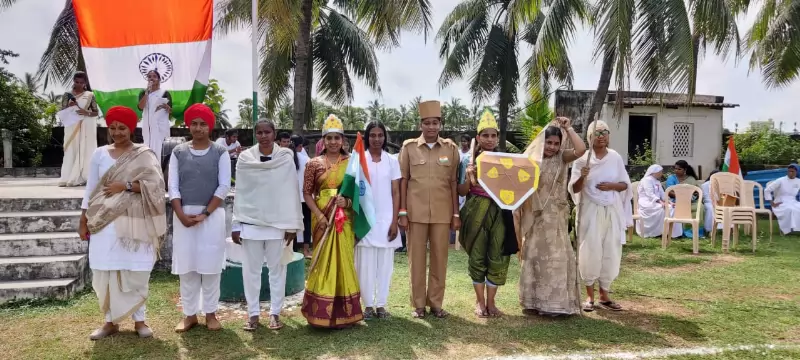 INDEPENDENCE DAY 2022