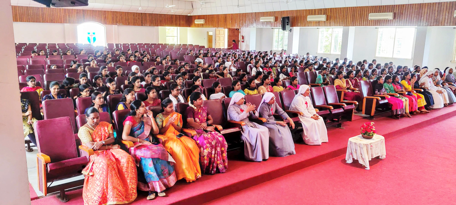 Auditorium